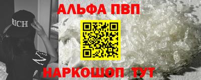 ГАЛЛЮЦИНОГЕННЫЕ ГРИБЫ Заводоуковск
