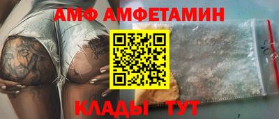 твердый Заволжье