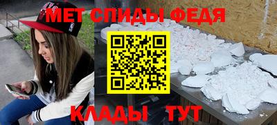 твердый Заволжье