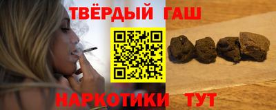 ГАЛЛЮЦИНОГЕННЫЕ ГРИБЫ Заводоуковск