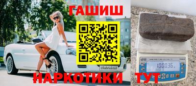 мефедрон мука Жуковский