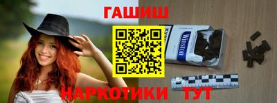 твердый Заволжье