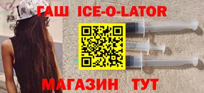 мефедрон мука Жуковский