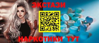 твердый Заволжье