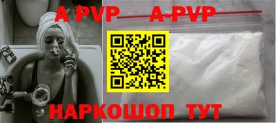 ГАЛЛЮЦИНОГЕННЫЕ ГРИБЫ Заводоуковск