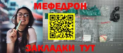 ГАЛЛЮЦИНОГЕННЫЕ ГРИБЫ Заводоуковск