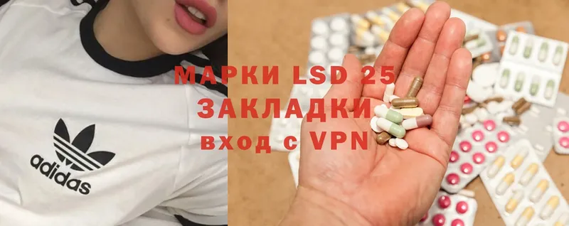 LSD-25 экстази кислота  МЕГА ссылки  Соликамск 