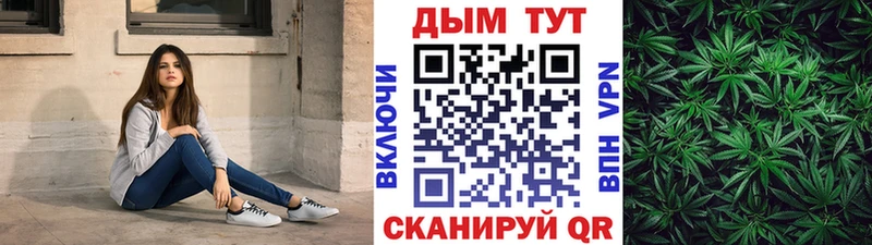 мега как войти Соликамск Конопля AK-47